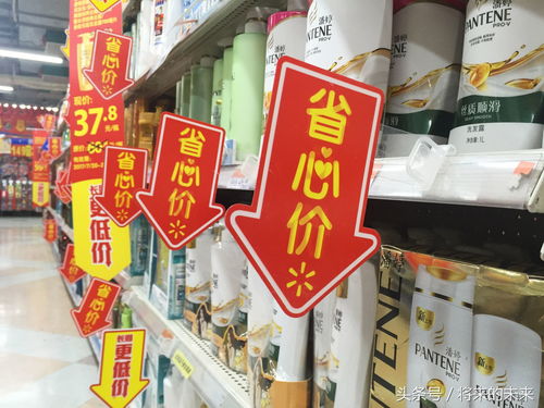 促銷下的冷清 北京超市日用百貨滿減大促為何賣不動？