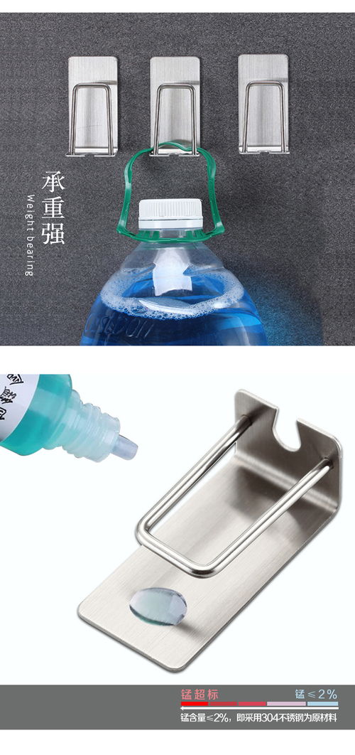 一站式B2B小額批發(fā)平臺(tái) 匯聚京東、阿里巴巴、淘寶天貓優(yōu)質(zhì)貨源的家居百貨采購(gòu)新選擇