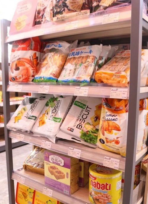 倫教新開進(jìn)口超市 零食日用品一應(yīng)俱全，快來(lái)組隊(duì)掃貨！